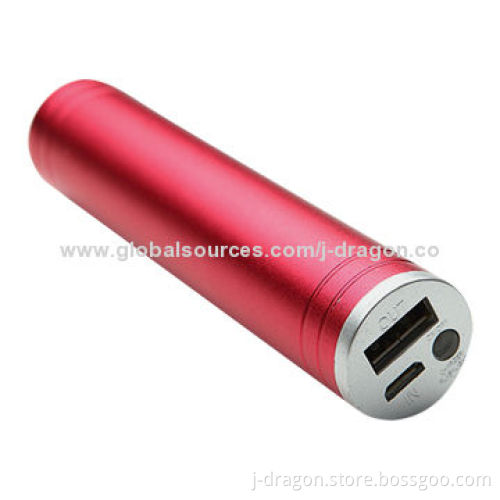 2,200mAh fashion portable power bank